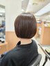 .【大人女性-10歳髪を叶える】カット+マイナステン¥14850→¥10400
