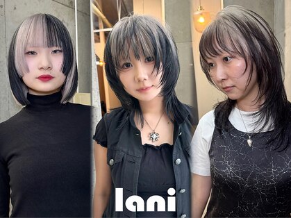 ラニヘアサロン(lani hair salon)の写真