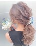 [10時～17時]結婚式、イベント等【ヘアセット】♪￥2700 