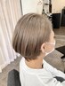 カット＋ダブルカラー￥17,200～