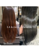 トルネード(TORNADO) LAケラチントリートメントオリーブカラー 仲澤武