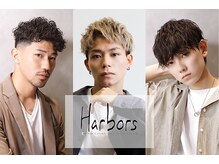 ハーバーズ バイ エムスラッシュ 鎌倉由比ヶ浜(Harbors by M.SLASH)の雰囲気（大人のメンズカット・メンズパーマも人気☆[由比ヶ浜駅4分/鎌倉]）