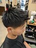 新規限定！！伊藤指名割　カットandシャンプー【100円引き】