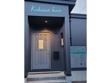 ククナヘアー(Kukuna hair)