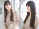 ヴィカーム(VICALM)の写真/ふんわり美しいナチュラルストレートへ♪あなたの髪質やクセを見極めて自然なツヤ髪に仕上げます♪