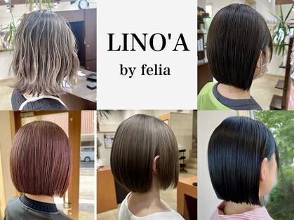 リノアバイフェリア(LINO’A by felia)の写真