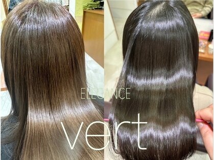 エレガンスヴェール(ELEGANCE vert)の写真