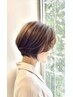 「5、6月平日限定」ショート、ショートボブ、ボブスタイルになりたい方