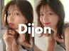 【ヘアケア重視】カット＋髪質改善カラー＋髪質改善3step内部TR