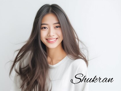 シュクラン(SHUKRAN)の写真