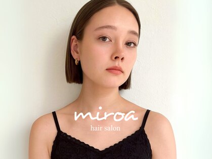 ミロア 薬院(miroa)の写真