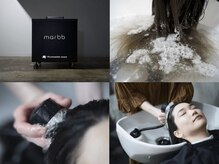 ディア 平塚(diar)の雰囲気（ナノバブル発生装置marbb導入！毛穴洗浄でスッキリ♪）