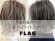 フラッグ バイ ヘッドライト 名古屋金山店(FLAG by HEADLIGHT)の写真
