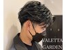 【トレンドNO.1】フェザーパーマorシャドウパーマ +メンズカット= ¥12100