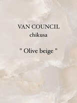 ヴァンカウンシル 千種&nbsp;【VAN COUNCIL千種】olive beige