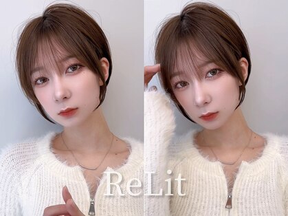 リリット(ReLit)の写真