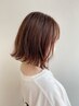 【2回目以降】リタッチカラー（2ヶ月以内）　￥5,500