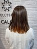 【デザインカラー】大人女性にも大人気♪カット+インナーカラー+フルカラー