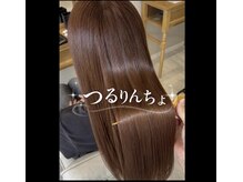 エ フュチュール モア(et Futur more)