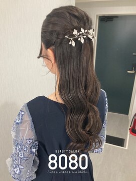 はればれ 横浜東口店(8080) ねじりハーフアップ