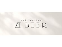 ビール 野芥店(BEER)の雰囲気（このロゴが目印です★）