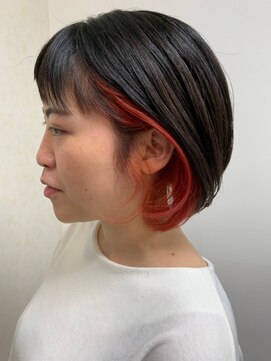 レイ(REY) インナーカラー