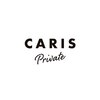 カリスプライベート(CARIS private)のお店ロゴ