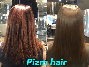 ピズムヘアー(Pizm hair)の写真/サロンケアと同じようにホームケアも大事！