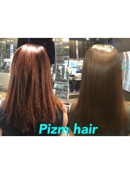 サロンケアと同じようにホームケアも大事！