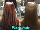 ピズムヘアー(Pizm hair)の写真/サロンケアと同じようにホームケアも大事！