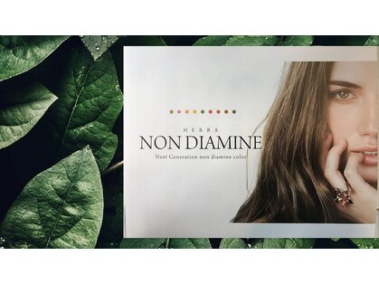 ボヌールヘアー(BONHEUR hair)の写真