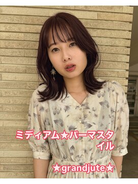 グランジュテ(grandjute) カット★イルミナカラー★ハイライト★インナーカラー★髪質改善