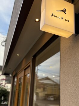 美容室 モコ(mo*co)の写真/再現性性高く、自宅でもお手入れがしやすいと好評。あなたに似合うショートヘアをご提案します♪