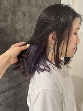 フークフーク(HOEK HOEK) ◎パープルインナーカラー