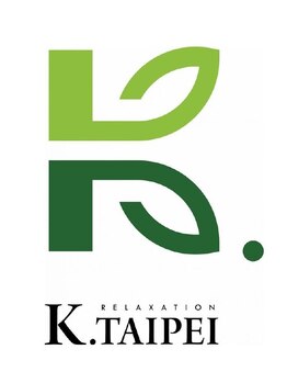K.TAIPEI relaxation【4月下旬 NEW OPEN(予定)】の写真/Vegan認証の頭皮や髪に優しいヘアカラー。いつまでも美しい髪を維持できる!