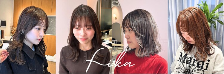 フィーカ(fika)のサロンヘッダー