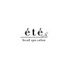 エテ(ete)のお店ロゴ