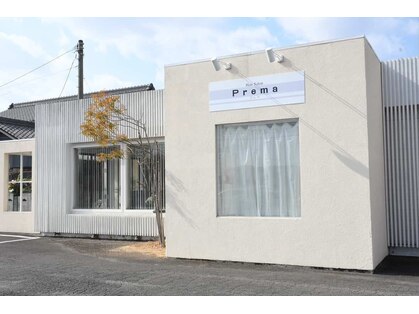 プレマ(Prema)の写真