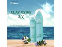 オリジナルヘッドスパが大人気☆[The WHITE NOTE]