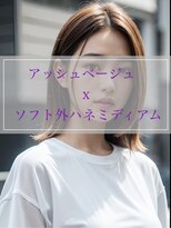 ロータス ヘアデザイン 船橋店(Lotus Hair Design)&nbsp;☆　アッシュベージュ　ｘ　ソフト外ハネミディアム　☆