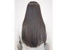☆新規限定☆髪質改善メテオトリートメント＋カット＋フルカラー