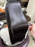 《酒徳指名限定☆》美髪縮毛矯正＋カット（トリートメント込）￥22000～
