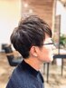 【メンズ】必見高濃度炭酸ヘッドスパコース（メンズカット+ヘッドスパ）￥7850