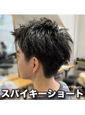 《 メンズ 》スパイキーショート