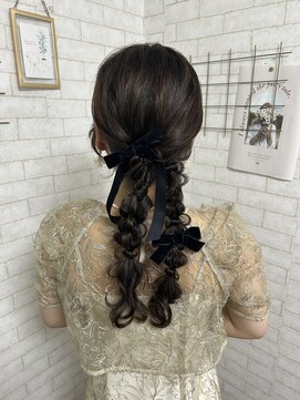 ベルデイズ 横浜西口店(BELDAYS) 編みおろし