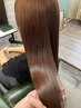 《新規限定☆》カット＋うる艶カラー￥8000