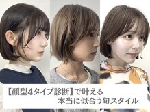 キャラハーフ 池袋東口店(KYARA HALF)