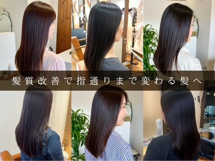 アビエクレール 河内花園(abije claire)の写真