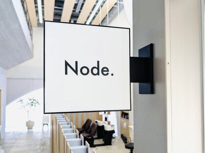 ノード(Node.)の写真
