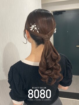 はればれ 横浜東口店(8080) タイトポニーテール